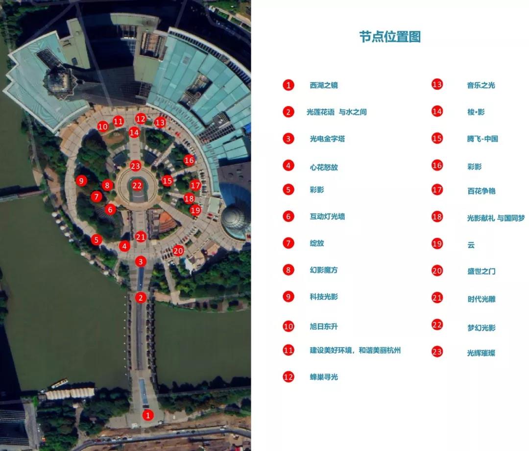 1598338777604132.jpg 微信圖片_20200825133847.jpg